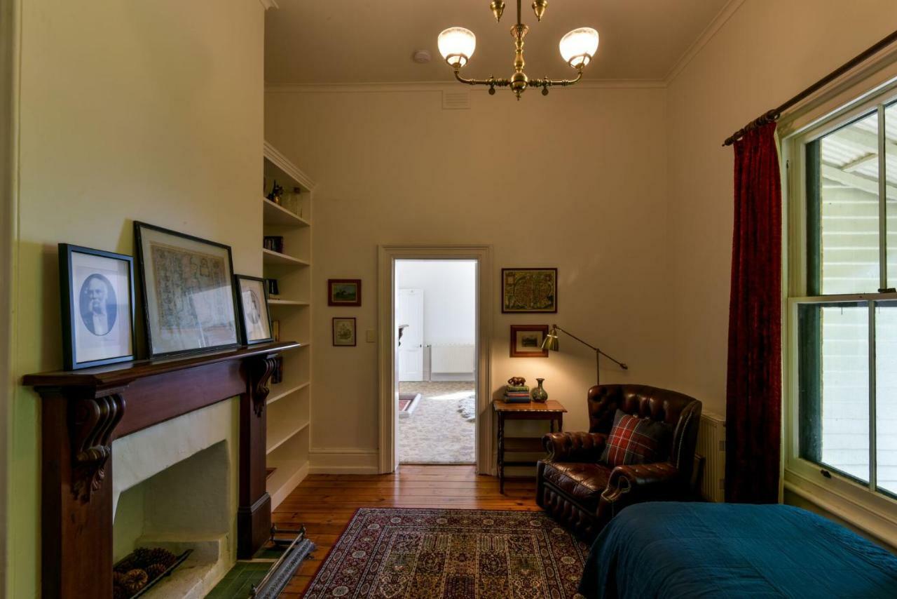 Elm Tree Holiday home